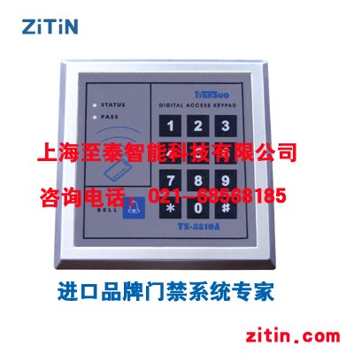 供应门禁安装